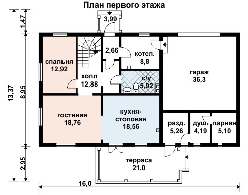 https://joshkar-ola.tgv-stroy.ru/storage/app/uploads/public/65d/c1b/c59/65dc1bc59c9ae365118490.jpg