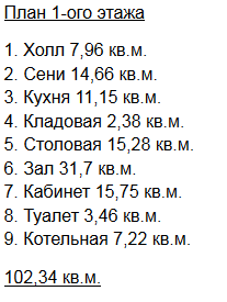 https://joshkar-ola.tgv-stroy.ru/storage/app/uploads/public/65d/c28/282/65dc2828201c3623611760.png