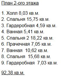 https://joshkar-ola.tgv-stroy.ru/storage/app/uploads/public/65d/c28/285/65dc282854b7d522221848.png